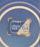 忆捷（EAGET）64GB TF（MicroSD）存储卡  U3 V30 行车记录仪&安防监控专用内存卡 高速耐用 读速100MB/s 实拍图