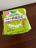 乐而雅零触感抑菌清芯特薄透气日用卫生巾25cm7片姨妈巾京东自营 实拍图