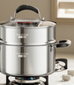 美厨（MAXCOOK）316L不锈钢奶锅汤锅18cm 泡面煮奶辅食锅加厚复合底 MCN8129 实拍图