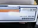 得力（deli）CF232A硒鼓鼓组件适用惠普 M227fdw硒鼓 M203d M203dn M227fdn打印机 hp32A硒鼓组件 不含粉盒带芯片 实拍图