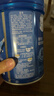 嘉宝（GERBER）婴幼儿高铁米粉维C加铁原味宝宝辅食米糊250g6-12个月 100%真验厂 实拍图