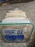 WEYES冻干鸡小胸500g桶装宠物猫狗零食肉干营养高蛋白适口性好 实拍图