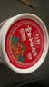向料重庆小面调料麻辣香锅拌面酱1kg调味品蘸料凉拌重庆特产调料 实拍图