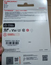 闪迪（SanDisk）256GB SD内存卡 4K V30 U3 C10 相机存储卡 读速250MB/s 写速170MB/s 微单/单反相机内存卡 实拍图