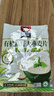 桂格（QUAKER）有机高纤大燕麦片700克 片大饱满 全程有机可追溯 实拍图