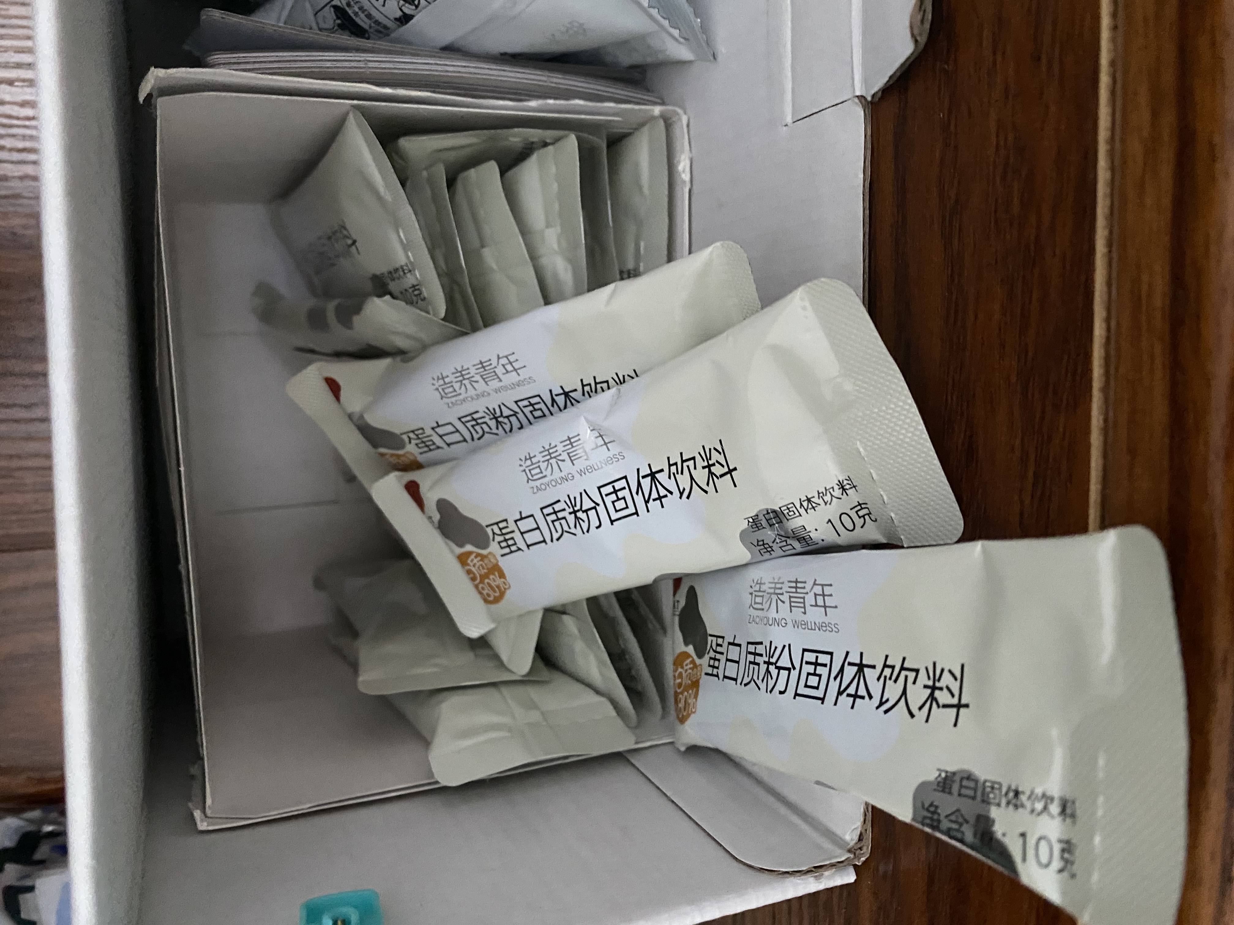 同仁堂品牌北京同仁堂乳清蛋白质粉300g端午节礼物送父母长辈礼品滋补 实拍图