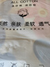 南极人（Nanjiren） 家纺被套单件新疆100全棉40支纯棉斜纹高支双人被罩件床上用品 浅浅花漾【100%全棉舒适柔软】 150*200cm【单被套】 实拍图