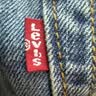 Levi's李维斯26年新款男士美式休闲Clean Fit 517修身靴形牛仔裤 浅蓝色 32 (32) 实拍图