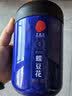 同仁堂品牌 北京同仁堂蝶豆花50g蓝蝴蝶食用花草茶养生茶泡水滋补礼品 实拍图