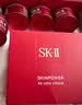 SK-II大红瓶面霜80g乳液抗皱紧致护肤品套装礼盒sk2化妆品生日礼物女 实拍图