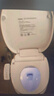 海尔（Haier）智能马桶盖即热手柄系列 小贝壳2.0 全自动坐便盖 京东安装117Pro 实拍图