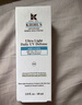 科颜氏（Kiehl's）水感防晒隔离乳60ml 小冰盾防晒护肤品礼盒生日礼物 实拍图