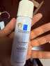 理肤泉舒缓喷雾50ML*4支套装【体验装】舒缓泛红爽肤水护肤品旅行装 实拍图