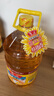 鲁花 食用油 物理压榨 葵花仁油6.18L  实拍图