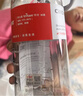 希乐（cille）大容量儿童水杯子男女户外健身吸管杯tritan塑料杯1.5L灰-2219 实拍图