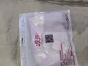 浪莎儿童内裤女童夏季薄款青少年A类高中生少女网眼平角短裤四条装 实拍图