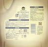 滴露（Dettol）衣物消毒液除菌柠檬3L 99.9%杀菌除螨内衣儿童衣服消毒水配洗衣液 实拍图