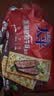 太平苏打饼干 黑胡椒和牛味400g低糖易消化含膳食纤维 零食早餐下午茶 实拍图