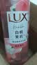 力士（LUX）白桃茉莉蓬松洗发水470ml+护发素470ml 洗护套装 青少年洗发水 实拍图