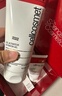 瑞妍（cellcosmet）【王子文推荐】肌肤调理按摩胶露 毛孔面部凝露凝胶 60ml 实拍图