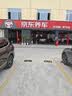 固特异（Goodyear）汽车轮胎 235/55R18 104W 鹰驰F1酷跑 适配探岳/途观L 御乘升级 实拍图