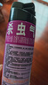 雷达（Raid）杀虫剂喷雾 550ml*2瓶 香甜橙花香型家用室内杀蟑 杀虫气雾剂 实拍图