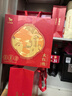 八马茶业武夷岩茶大红袍一级208g乌龙茶国潮茶叶高端礼盒装节日送礼 实拍图