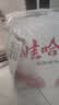 娃哈哈饮用纯净水596/350ml/12/24瓶整箱批发日常饮用水娃哈哈纯净水 大瓶娃哈哈纯净水1.5L*12瓶 实拍图