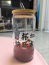 拜杰高硼硅玻璃杯儿童水杯可乐杯奶茶咖啡饮料杯杯子带盖带吸管500ML 实拍图
