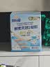 陈一凡 栀子150克 栀子花茶 精选颗粒栀子 山栀子泡水养生茶 实拍图