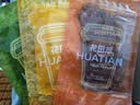 花田萃真牛乳21杯茉莉雪芽抹茶黄油咸乳奶茶粉中秋礼盒20g*21袋/盒 实拍图