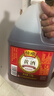 恒顺黄酒 10度 1.75L 家用炒菜烹饪去腥红烧鱼块鸡肉 实拍图