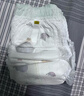 宜婴新梦想家全包臀小内裤XL36片拉拉裤超薄【品牌直供 安心品质】 实拍图