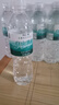 白山清泉长白山天然矿泉水低钠弱碱饮用水350mL/500mL便携小瓶整箱装 【送货上门】550mL×24瓶×1包 实拍图
