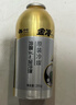 金冷HFC-134A汽车空调制冷剂/冷媒/环保雪种汽车空调压缩机冷冻油套装 实拍图