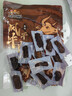 三只松鼠风干牛肉干内蒙古手撕牛肉条肉脯计量称重约116g 实拍图