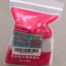 潜水艇（Submarine）XT46洗衣机接头4分6分通用防脱落自动止水角阀龙头4/6分转接头 实拍图