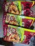螺霸王螺蛳粉加辣加臭370g*3袋柳州特产速食酸辣粉 实拍图