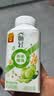 伊利畅轻低温酸奶  柠檬燕麦爆珠酸牛奶250g*4瓶 风味发酵乳 实拍图