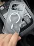 ALittleFlower【全网热销40W+不易发黄】适用iPhone17 ProMax手机壳苹果17ProMax保护套磁吸苹果超薄防摔半透白 实拍图
