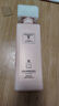 SEEDONVEUR COCO香水味洗发水控油蓬松止痒去屑持久留香洗发乳男女800ml 实拍图