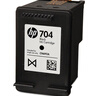 惠普（HP）CN692AA 704号黑色墨盒（适用Deskjet 2010 2060 ） 实拍图