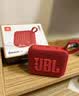 JBL GO ESSENTIAL 2 音乐青春版二代 蓝牙音箱 户外便携 家用桌面小音响 毕业礼物 红色 实拍图