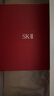 SK-II神仙水精华液230ml礼盒sk2补水保湿护肤品套装化妆全套生日礼物女 实拍图