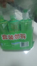 立白青柠洗洁精大瓶1kg*3瓶食品用维E精华去重油不伤手餐具果蔬适用 实拍图