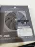 利民（thermalright）TL-9015 9cm超薄风扇 S-FDB V2轴承 9cm机箱风扇4pin PWM 2700转速 实拍图