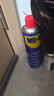 WD-40除锈剂多用途金属合页清洗润滑油门锁WD40防锈剂螺丝松动剂 WD-40除锈润滑油 500ML装 实拍图