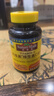 Nature Made天维美维生素C含片450mg*60粒/瓶高活性VC无蔗糖 美国品牌 实拍图