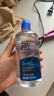 博士伦润明清透 隐形眼镜水护理液830ml 隐形眼镜多功能护理液 实拍图