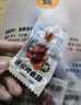 满铺迷你炭烤小香肠200g纯猪肉肠高蛋白肉干肉脯即食休闲办公室零食 实拍图
